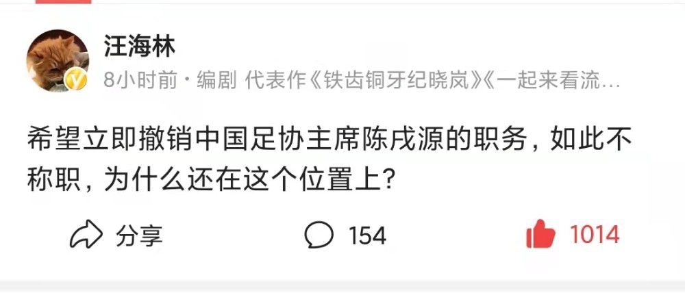 亿万财主范师长教师（迈克尔·道格拉斯）在四十八岁生日时收到弟弟（西恩·潘）的一份礼品，CRS俱乐部的游戏卡。游戏的内容为迈克尔量身定做，直指他心里深处的童年暗影和婚姻创伤。迈克尔因为好奇，垂垂投进到游戏中往，并由此结识了女婢应生克莉丝汀（黛博拉·卡拉·安格）。可是在各种恶作剧后，迈 克尔发现这一系列古怪事务其实不是简单的游戏，他的糊口乃至生命正被拖向深渊。当生命不竭遭到要挟，迈克尔一次次的告知本身，这只是个游戏。但是游戏的筹谋者正把他引向何方？父亲48岁生日时坠楼自杀的场景不竭在他脑筋里闪现……